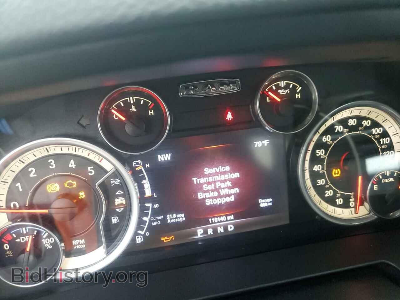 2016 RAM 1500 - VIN: 1C6RR7LM8GS232856 - Фото 9