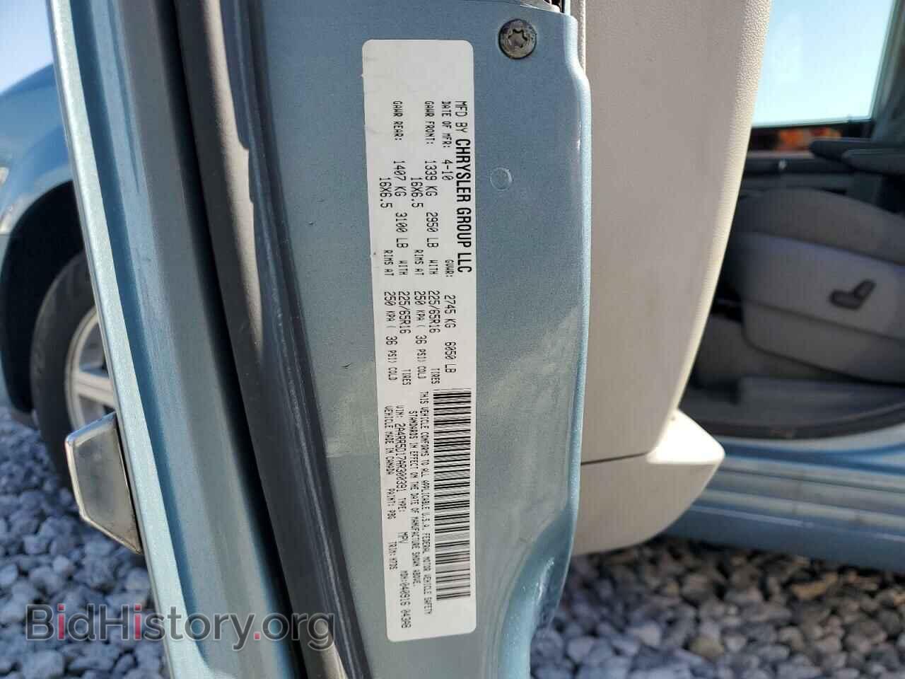 2010 CHRYSLER MINIVAN - VIN: 2A4RR5D17AR300391 - Фото 13