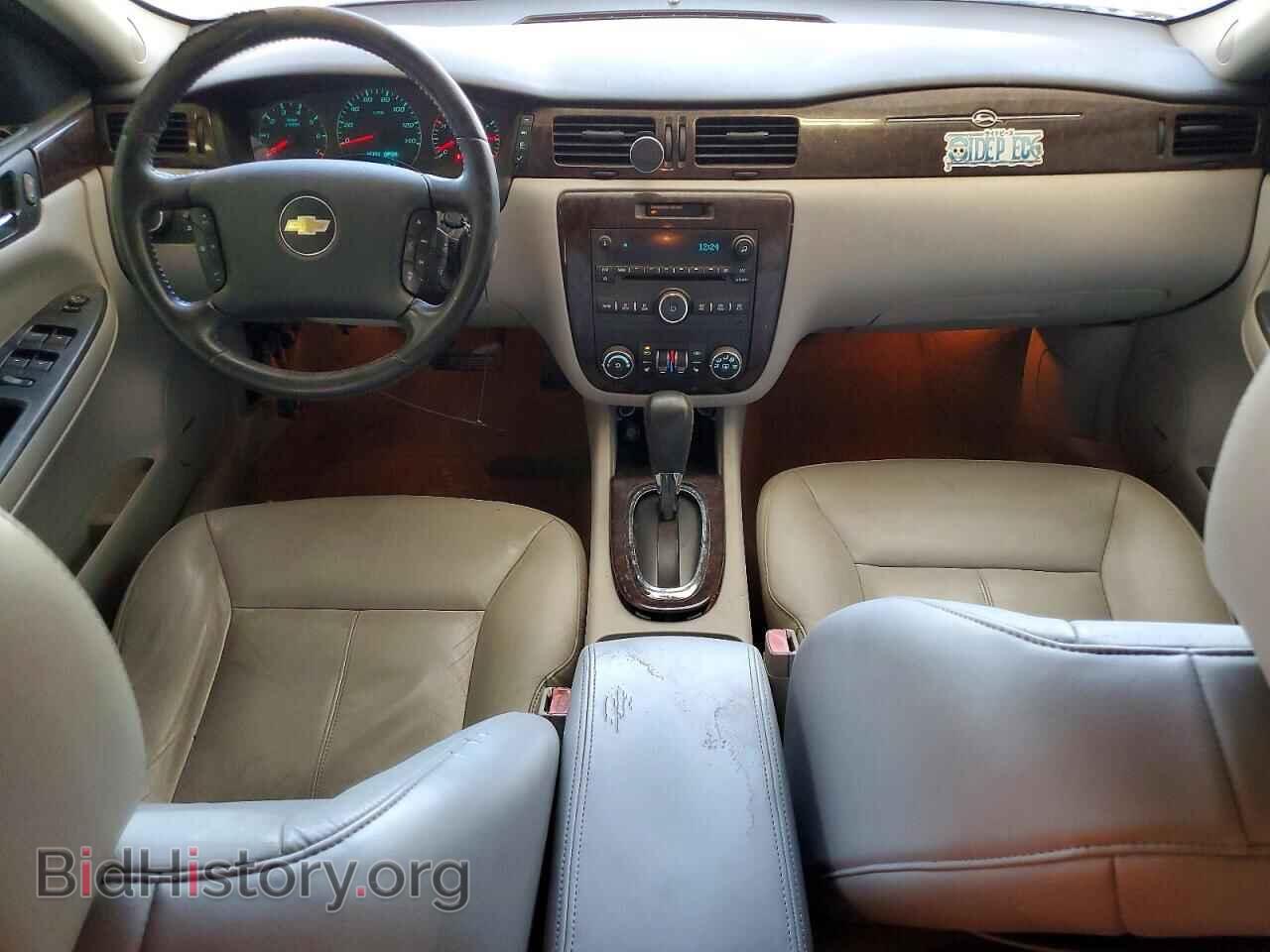 2012 CHEVROLET IMPALA - VIN: 2G1WC5E34C1305973 - Фото 8