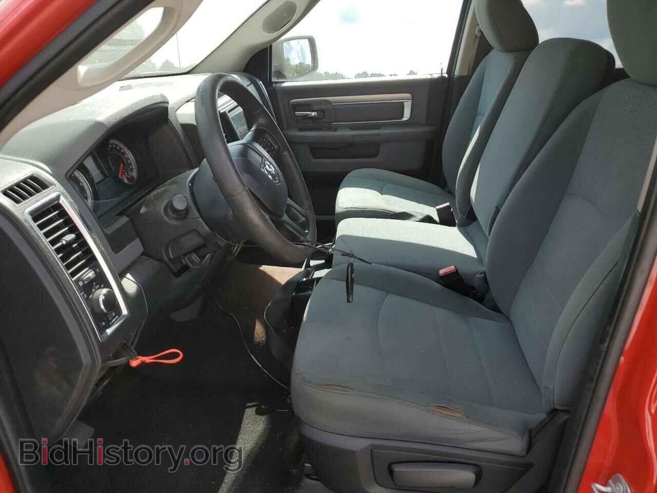 2017 RAM 1500 - VIN: 1C6RR6TT9HS576134 - Фото 7