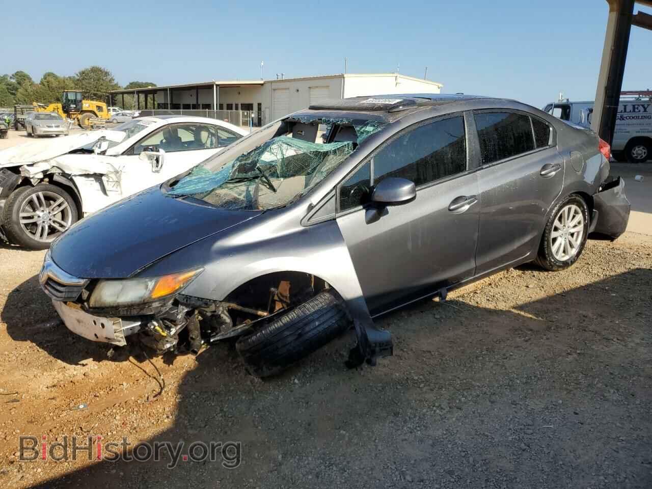 Фотография 19XFB2F94CE030393 - HONDA CIVIC 2012