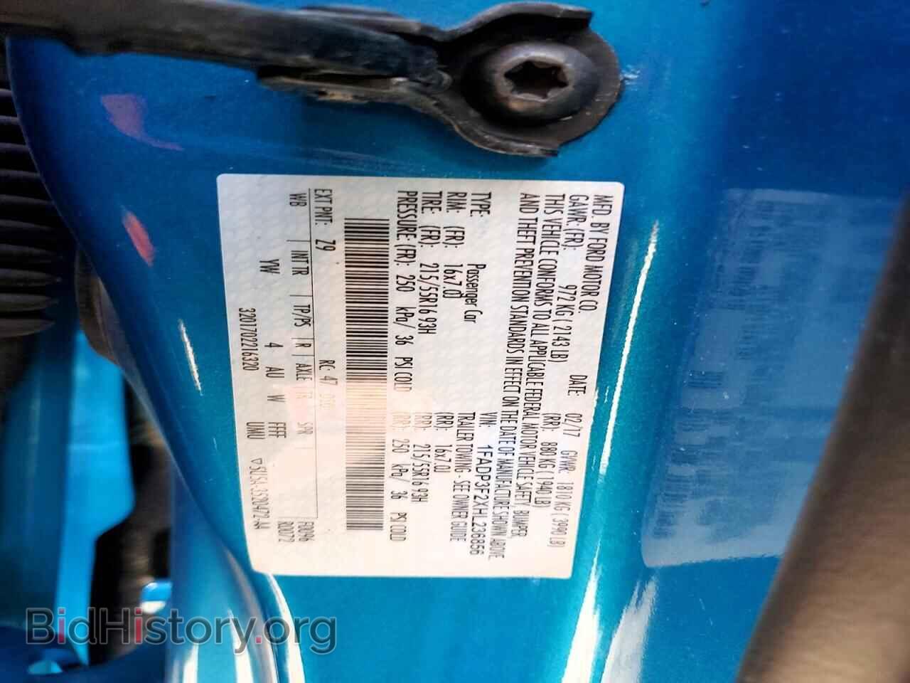 2017 FORD FOCUS - VIN: 1FADP3F2XHL236856 - Фото 12