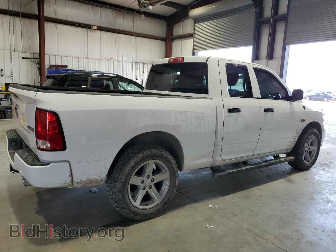 2017 RAM 1500 - VIN: 1C6RR7FT0HS852685 - Фото 3