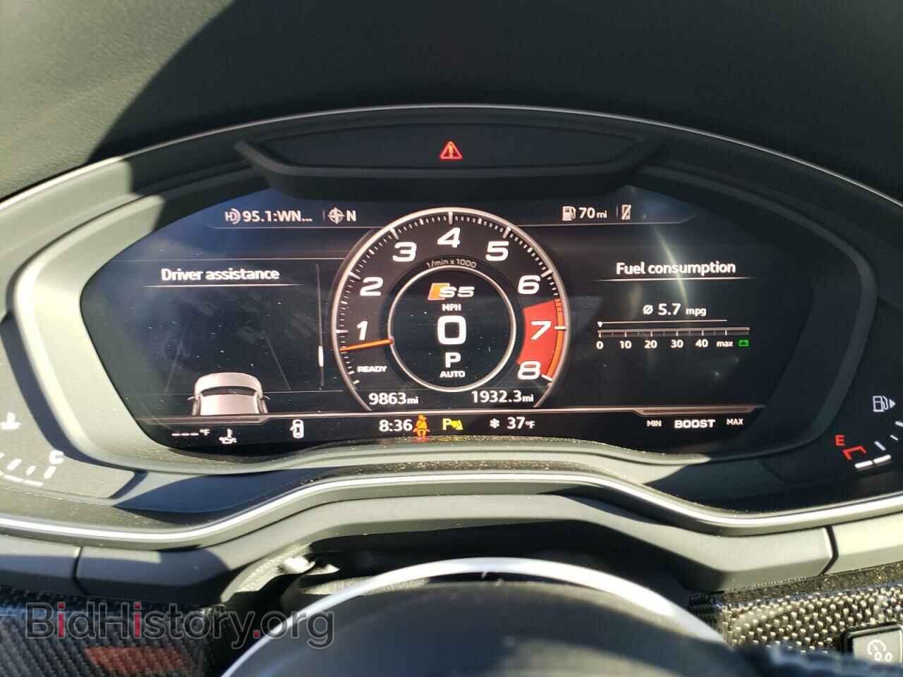 2018 AUDI S5/RS5 - VIN: WAUC4CF50JA007710 - Фото 9