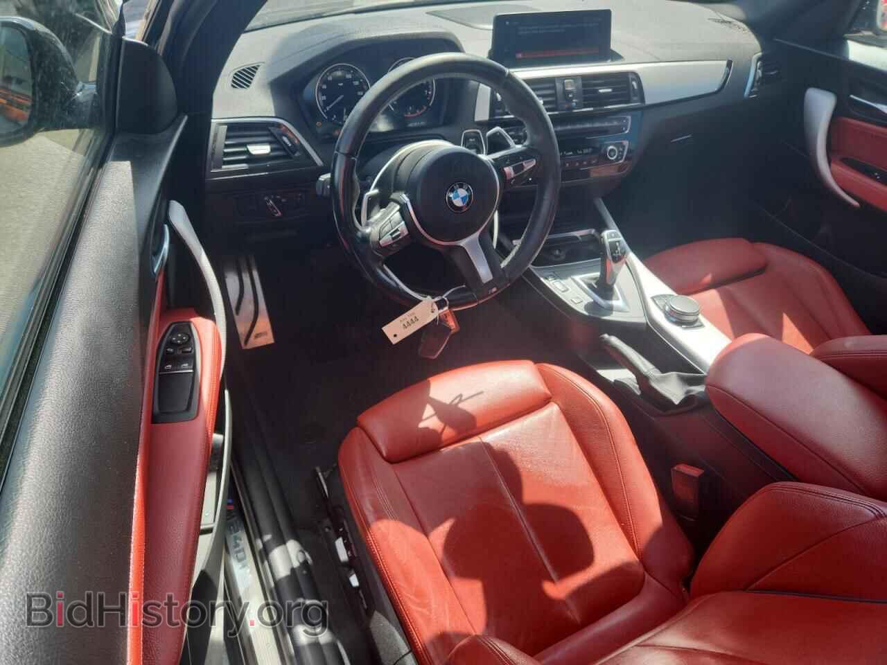 2018 BMW M2 - VIN: WBA2J7C55JVD60925 - Фото 8