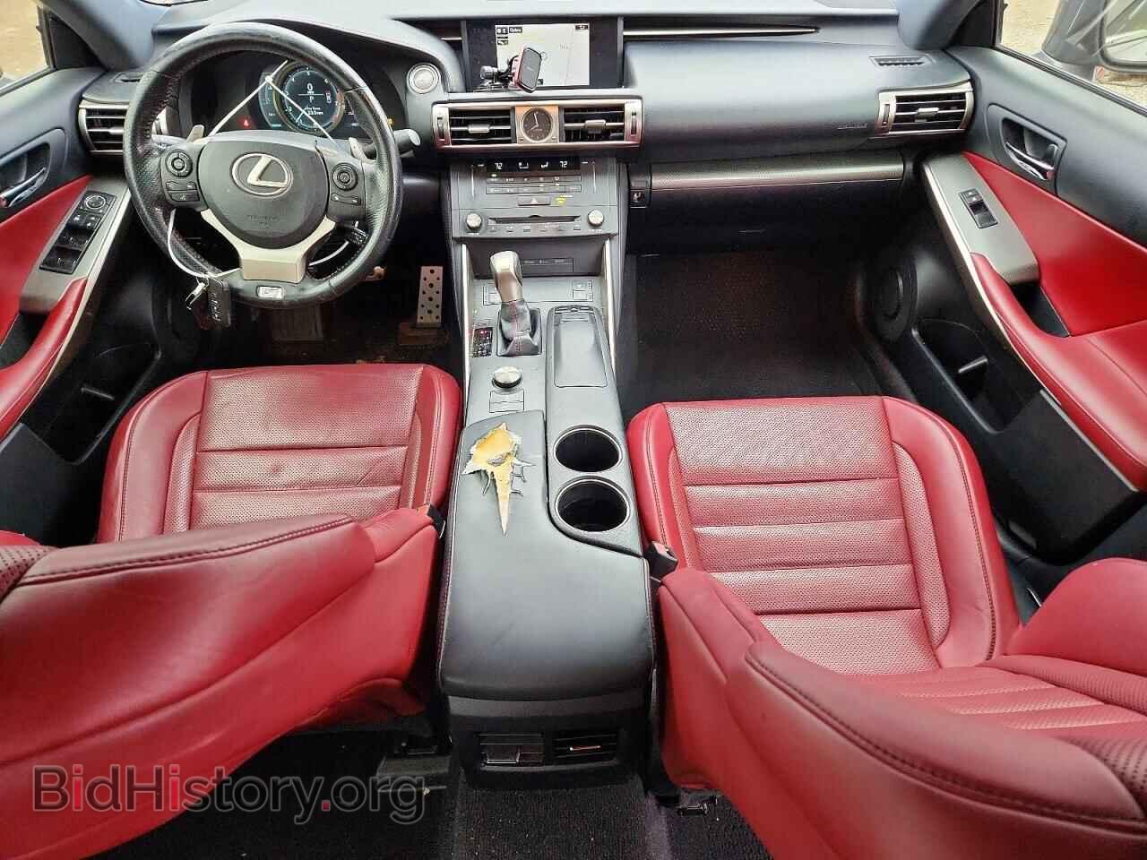 2015 LEXUS IS - VIN: JTHBF1D21F5059884 - Photo 8
