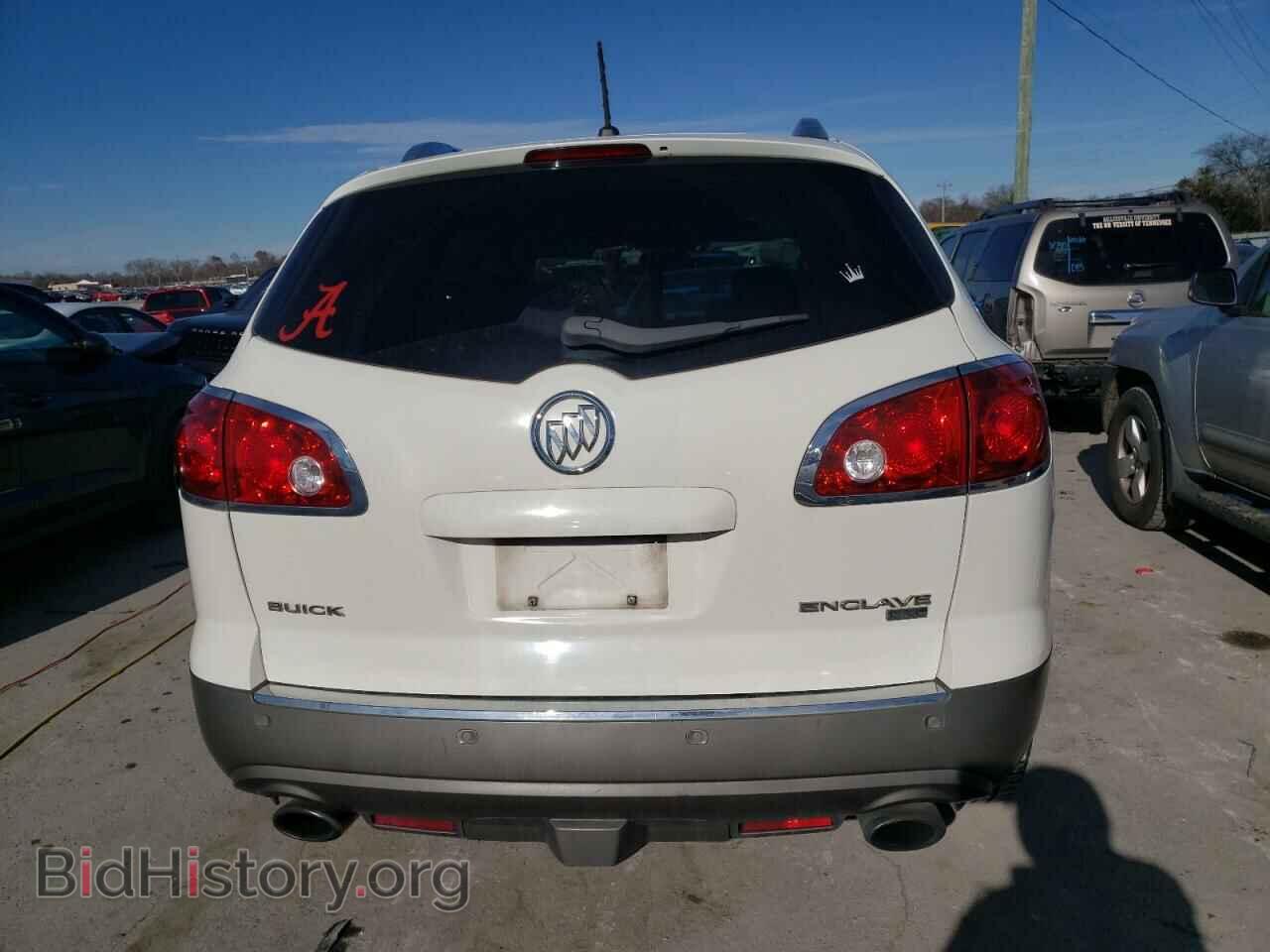 2008 BUICK ENCLAVE - VIN: 5GAER23788J150347 - Фото 6