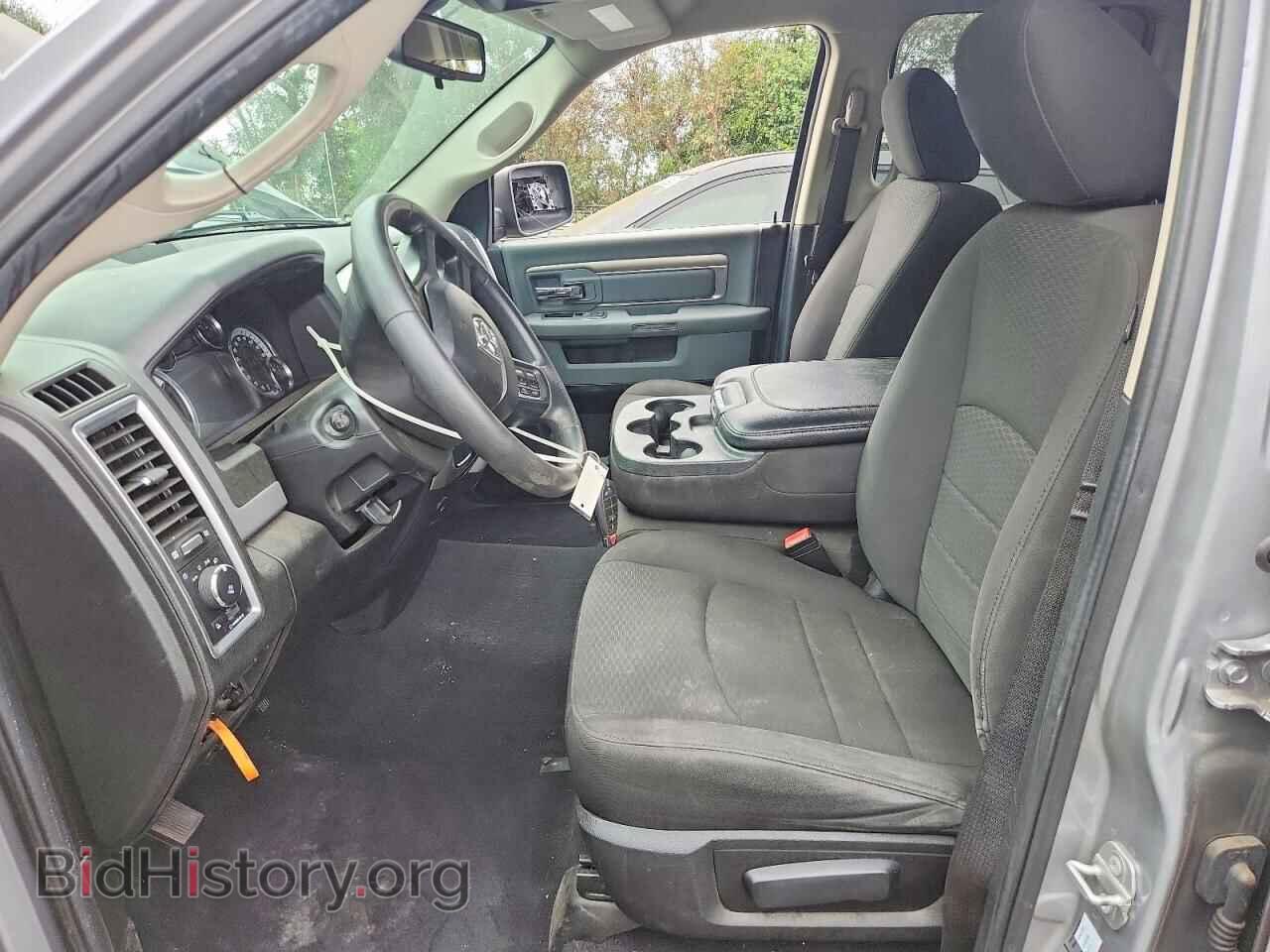 2020 RAM 1500 - VIN: 1C6RR6GG4LS105577 - Photo 7