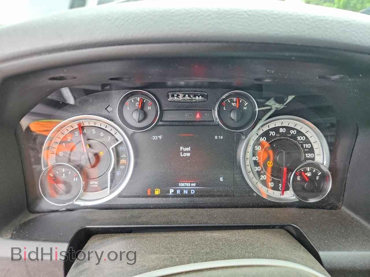 2020 RAM 1500 - VIN: 1C6RR6GG4LS105577 - Photo 9