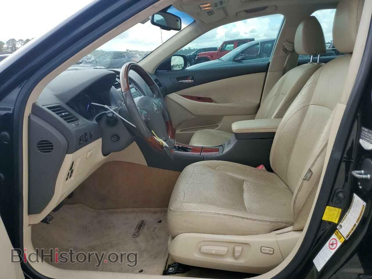 2011 LEXUS ES350 - VIN: JTHBK1EG8B2464920 - Фото 7