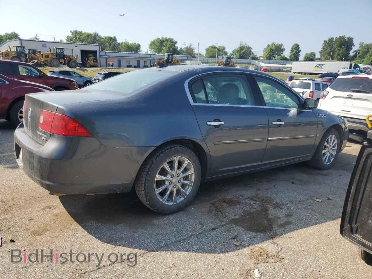2009 BUICK LUCERNE - VIN: 1G4HD57M89U127304 - Фото 3