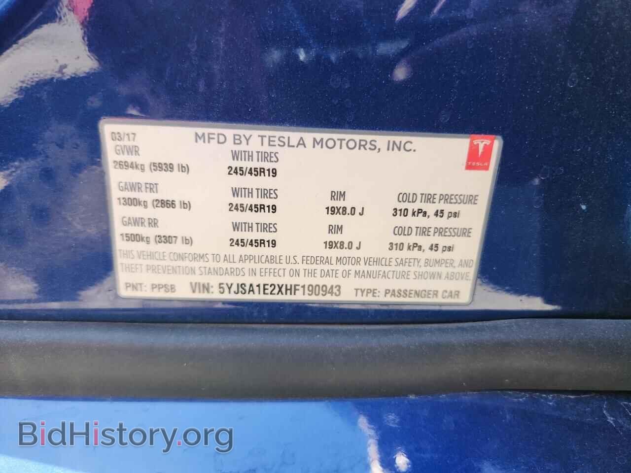 2017 TESLA MODEL S - VIN: 5YJSA1E2XHF190943 - Photo 12