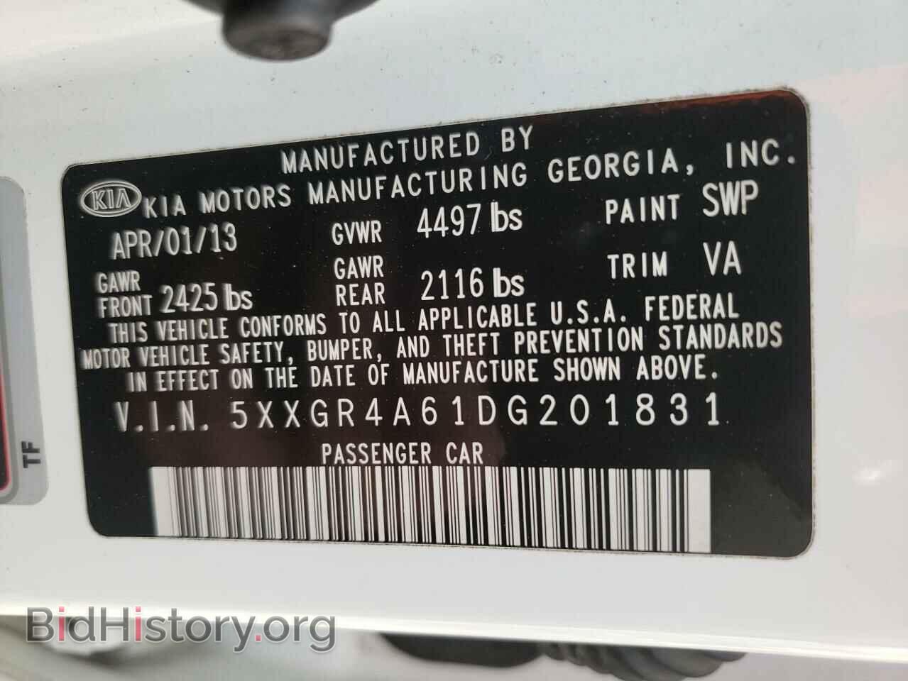 2013 KIA OPTIMA - VIN: 5XXGR4A61DG201831 - Фото 10