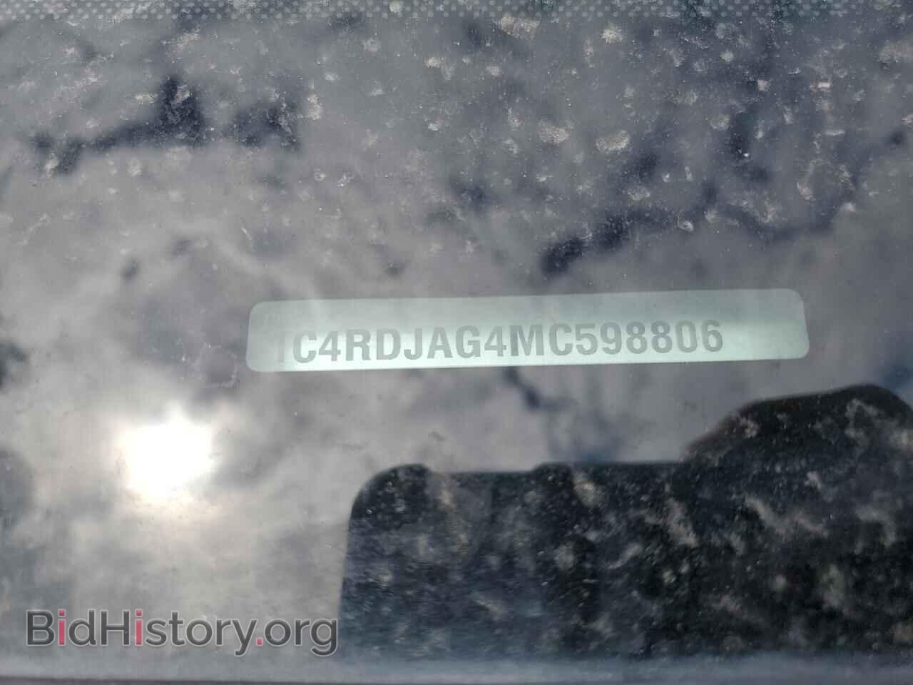 2021 DODGE DURANGO - VIN: 1C4RDJAG4MC598806 - Photo 13