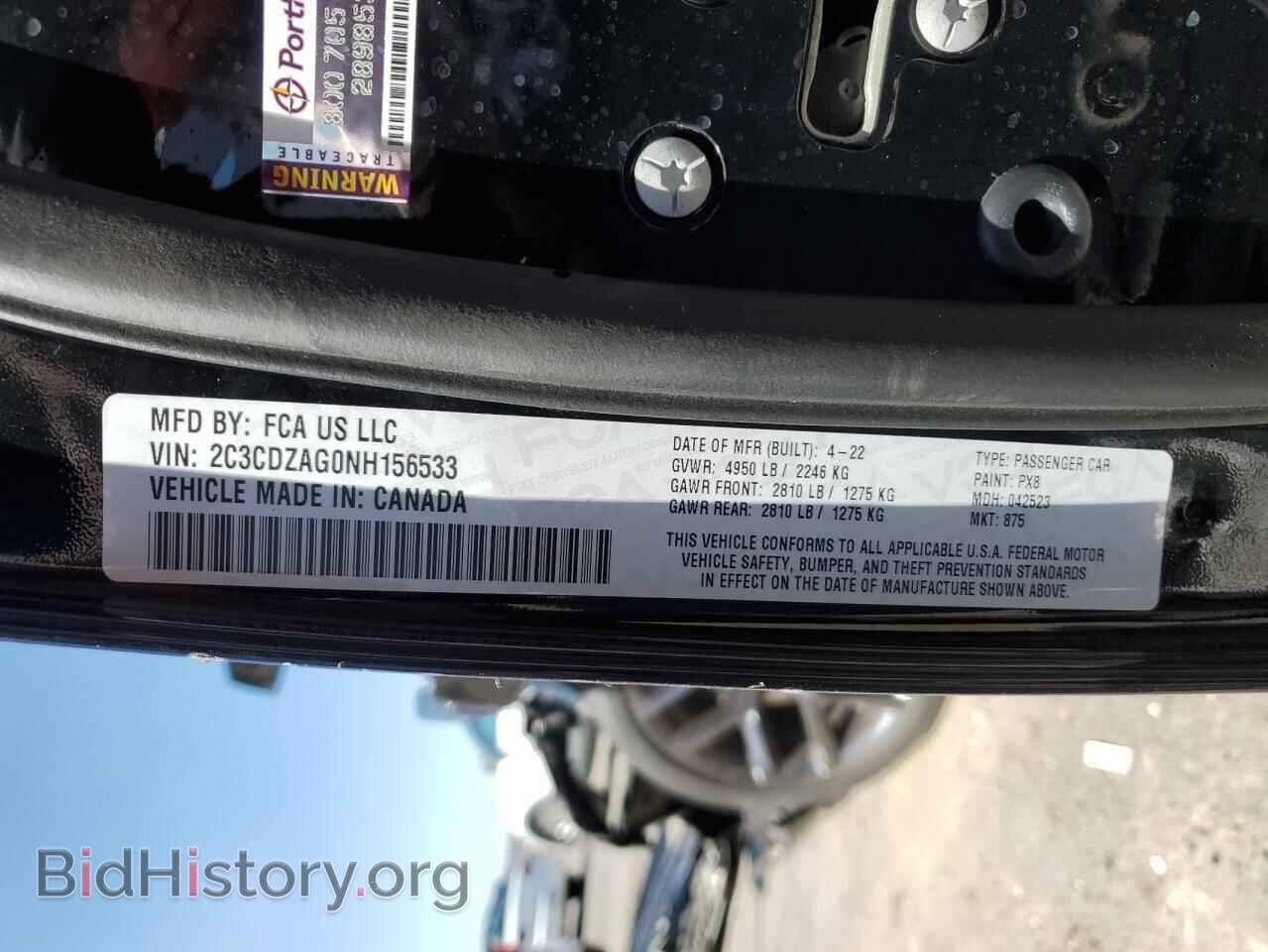 2022 DODGE CHALLENGER - VIN: 2C3CDZAG0NH156533 - Фото 13