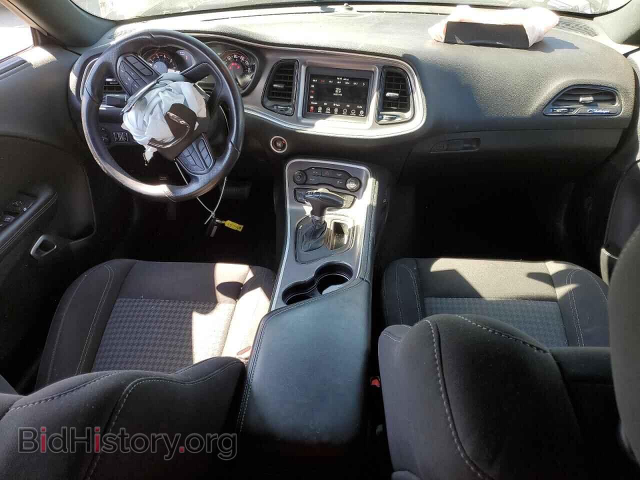 2022 DODGE CHALLENGER - VIN: 2C3CDZAG0NH156533 - Фото 8