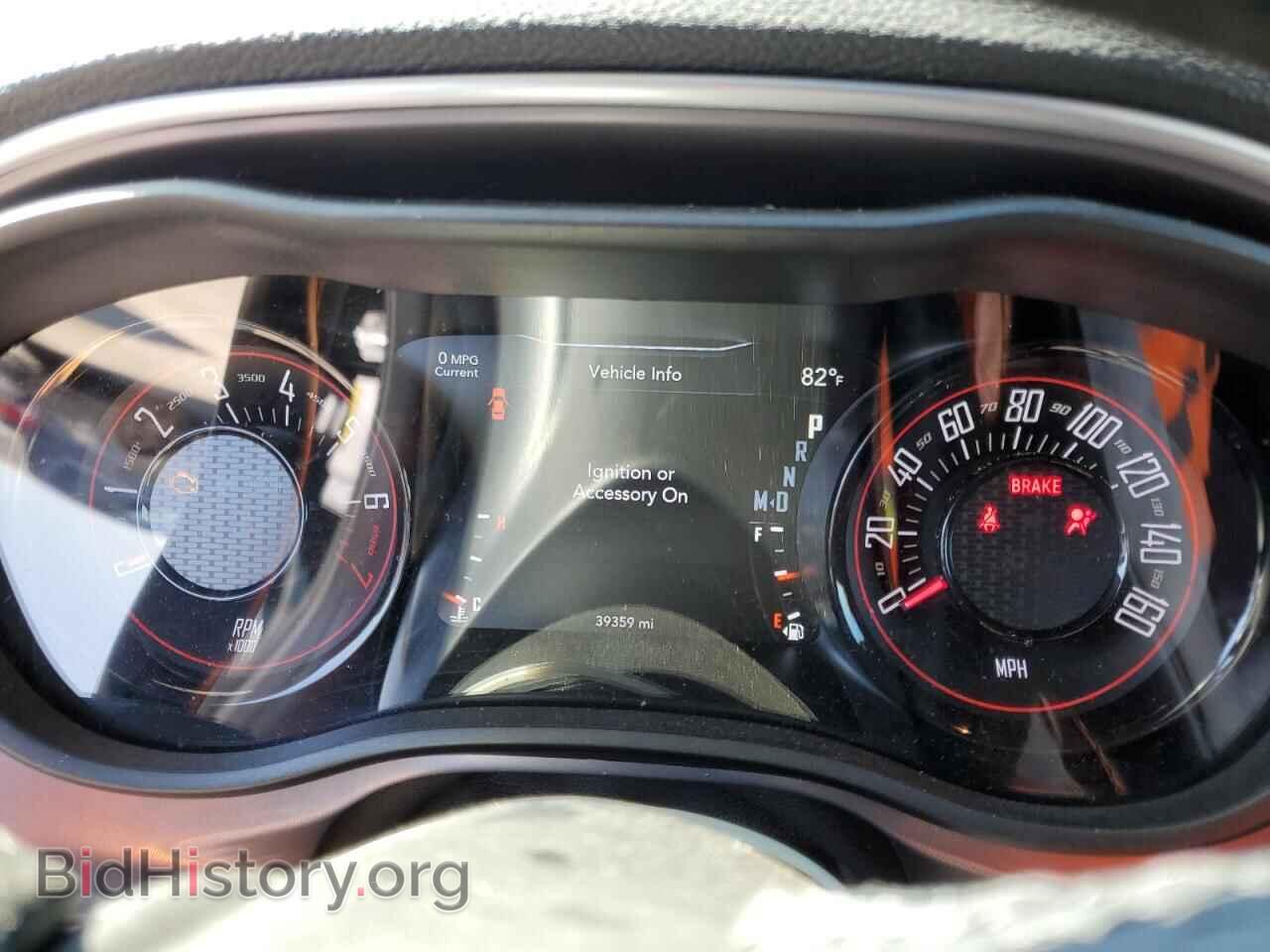 2022 DODGE CHALLENGER - VIN: 2C3CDZAG0NH156533 - Фото 9