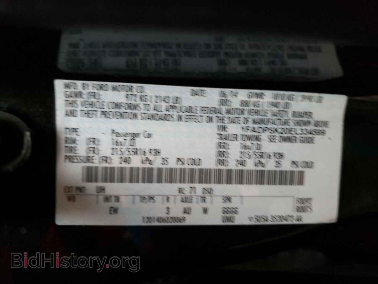 2014 FORD FOCUS - VIN: 1FADP3K20EL334599 - Photo 13