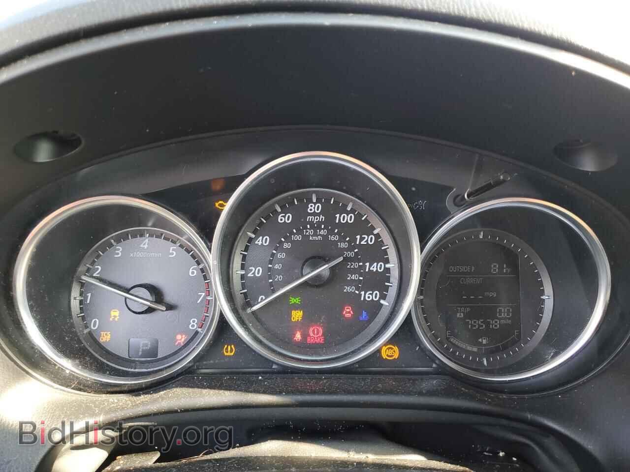 2013 MAZDA CX-5 - VIN: JM3KE4CE8D0140299 - Фото 9