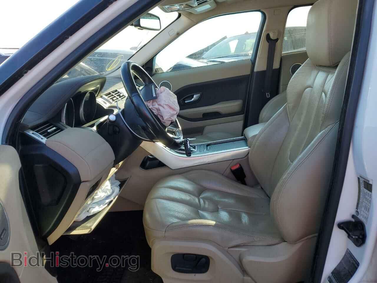 2013 LAND ROVER RANGEROVER - VIN: SALVP2BG3DH856481 - Фото 7