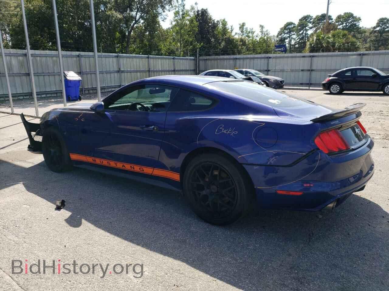 2015 FORD ALL Models - VIN: 1FA6P8AM5F5316470 - Фото 2