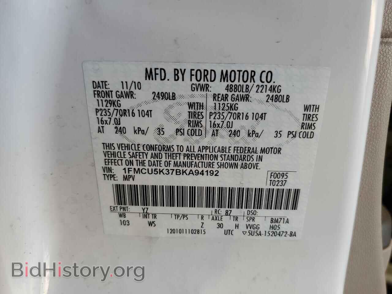 2011 FORD ESCAPE - VIN: 1FMCU5K37BKA94192 - Фото 13