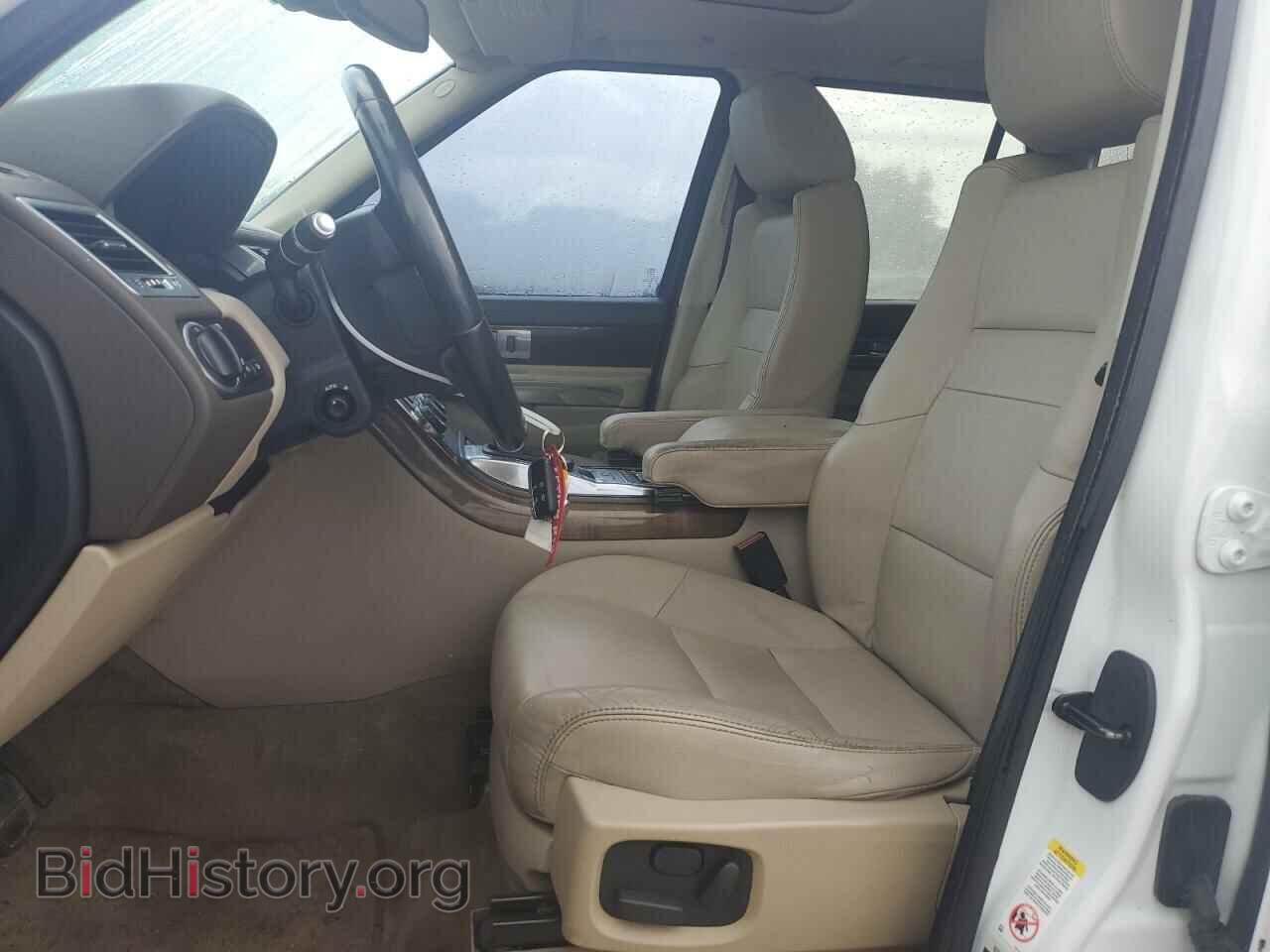 2013 LAND ROVER RANGEROVER - VIN: SALSF2D49DA801681 - Фото 7