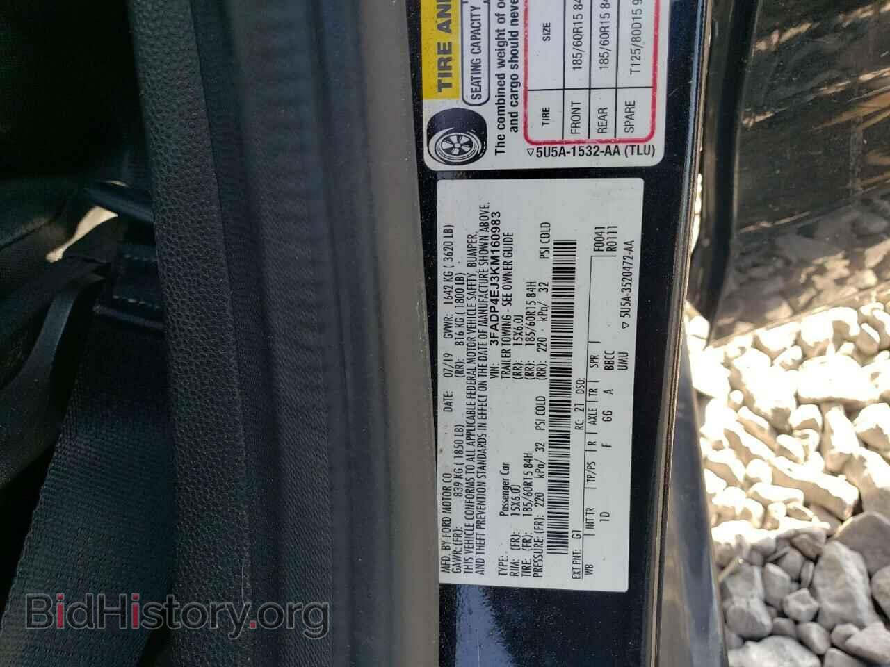 2019 FORD FIESTA - VIN: 3FADP4EJ3KM160983 - Фото 12