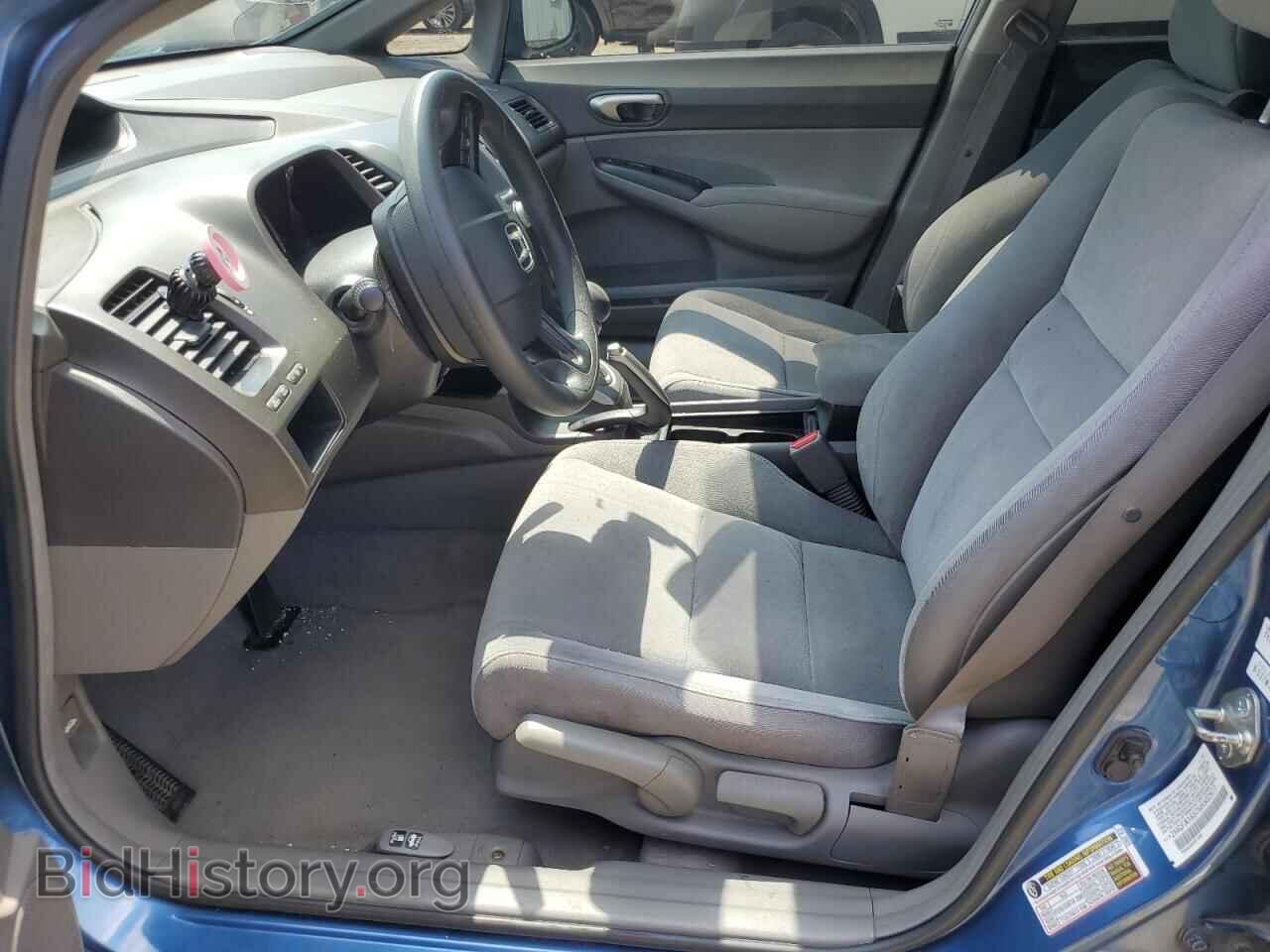 2006 HONDA CIVIC - VIN: 2HGFA16576H502977 - Фото 7