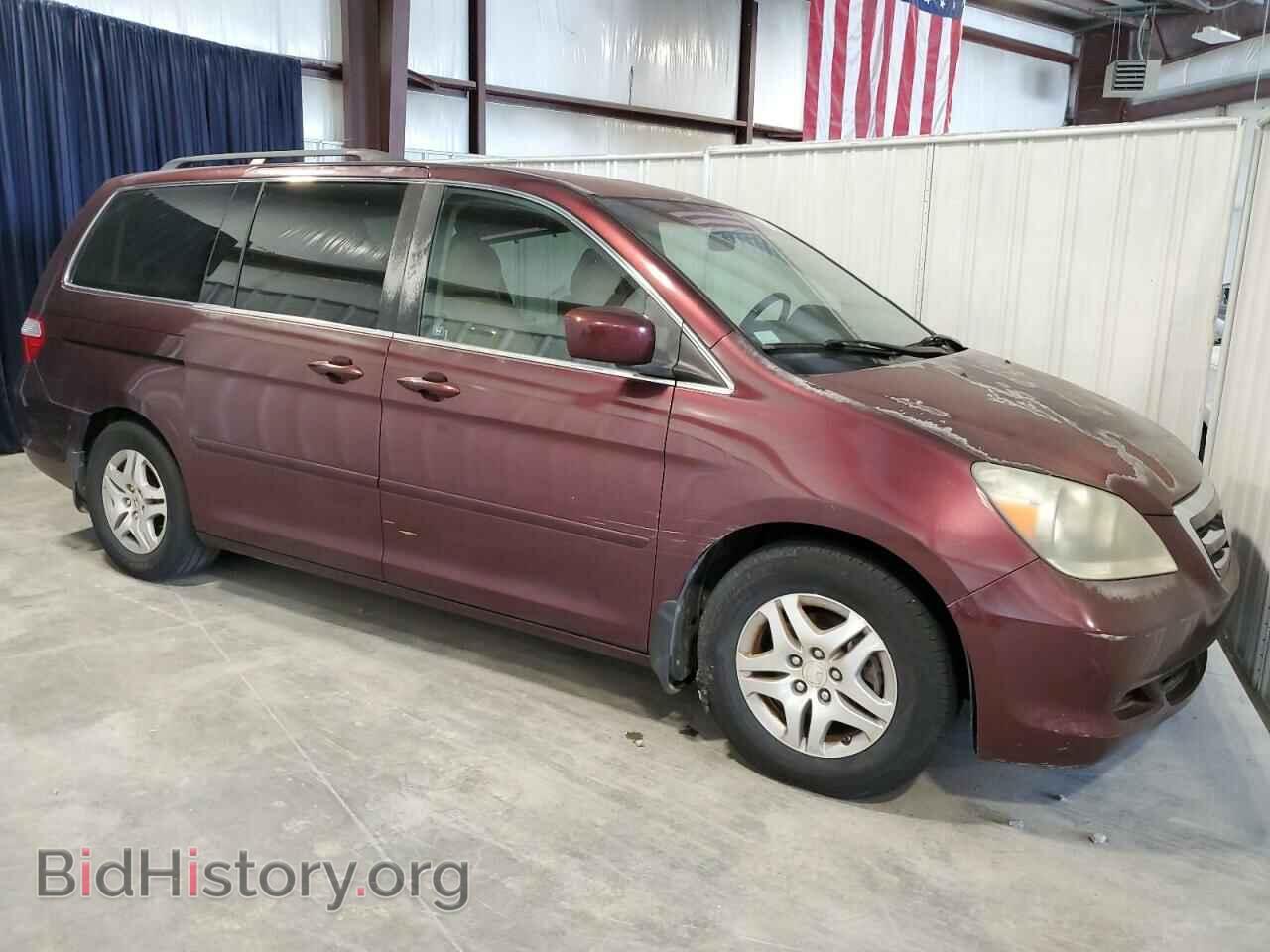 2007 HONDA All Models - VIN: 5FNRL38417B143736 - Фото 4