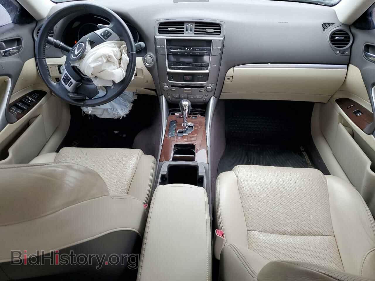 2012 LEXUS IS - VIN: JTHCF5C2XC5057043 - Фото 8