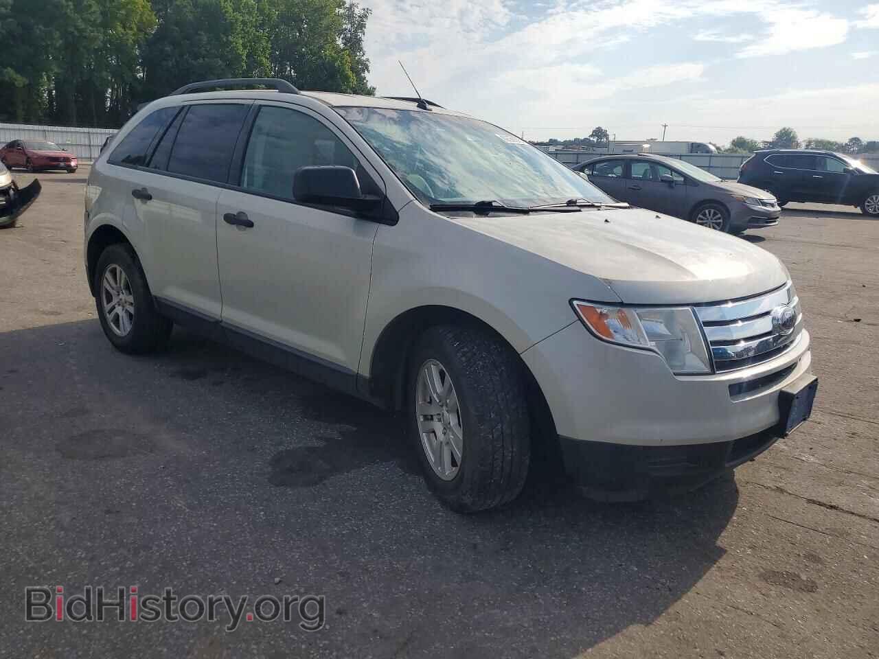2007 FORD EDGE - VIN: 2FMDK36C17BB48693 - Фото 4