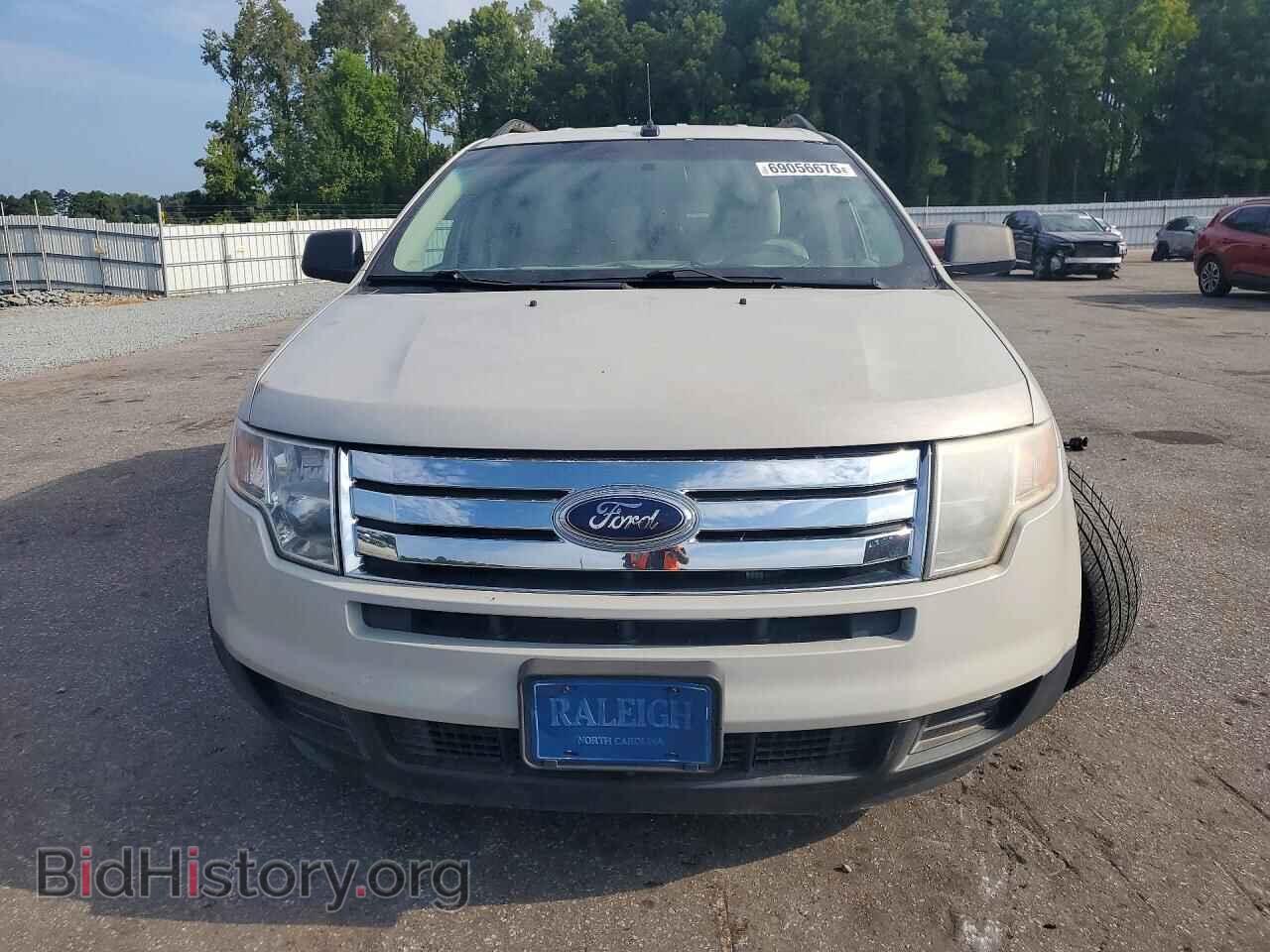2007 FORD EDGE - VIN: 2FMDK36C17BB48693 - Фото 5