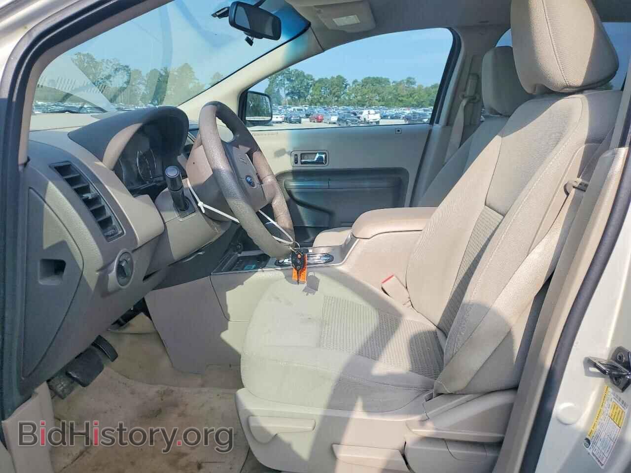 2007 FORD EDGE - VIN: 2FMDK36C17BB48693 - Фото 7