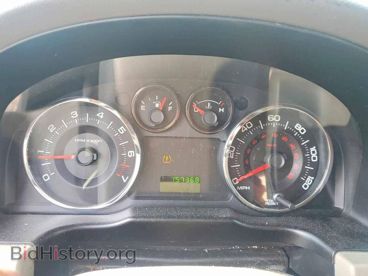 2007 FORD EDGE - VIN: 2FMDK36C17BB48693 - Фото 9