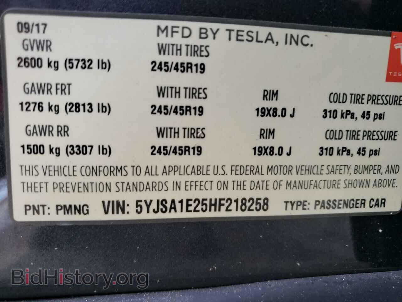 2017 TESLA MODEL S - VIN: 5YJSA1E25HF218258 - Photo 12