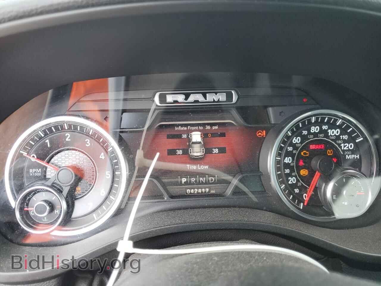 2020 RAM 1500 - VIN: 1C6SRFJTXLN219783 - Фото 9