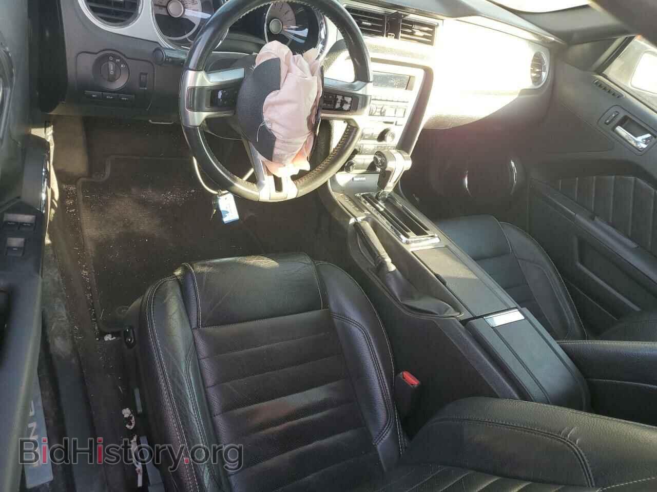 2012 FORD ALL Models - VIN: 1ZVBP8EM7C5203647 - Фото 8