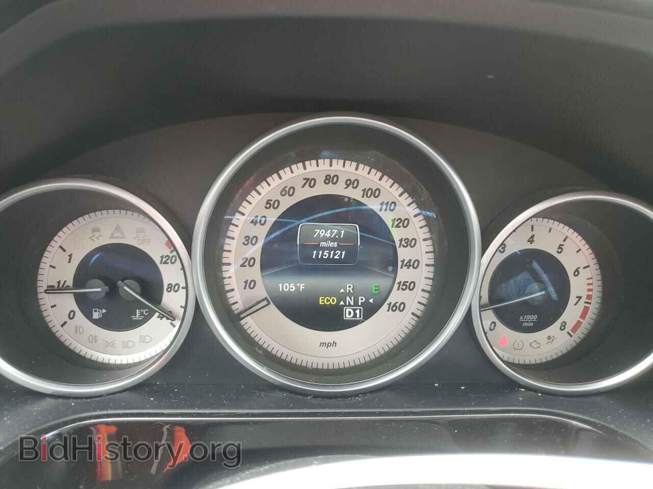 2014 MERCEDES-BENZ E-CLASS - VIN: WDDHF5KB1EA911040 - Фото 9