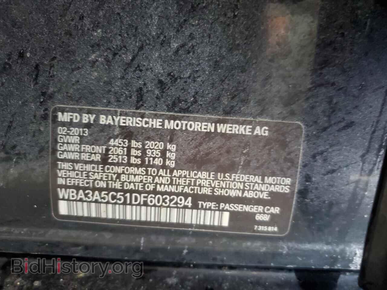 2013 BMW 3 SERIES - VIN: WBA3A5C51DF603294 - Фото 12