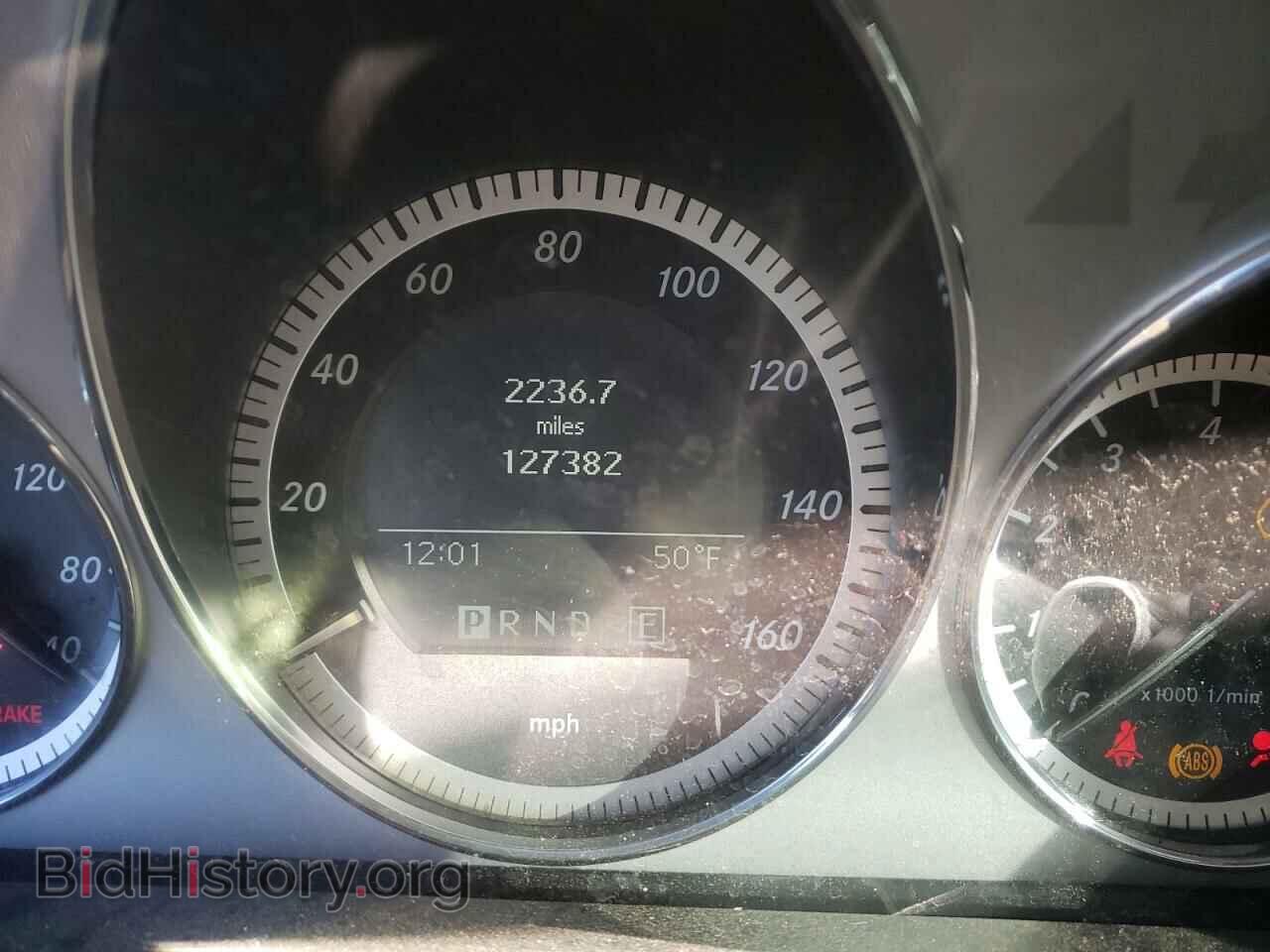 2011 MERCEDES-BENZ C-CLASS - VIN: WDDGF8BB7BF644854 - Фото 8