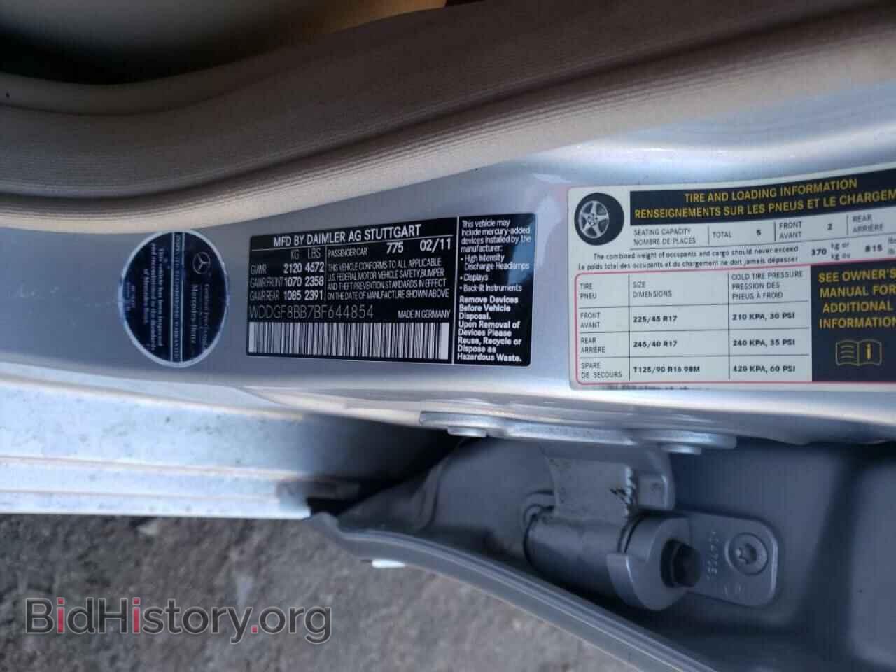 2011 MERCEDES-BENZ C-CLASS - VIN: WDDGF8BB7BF644854 - Фото 10
