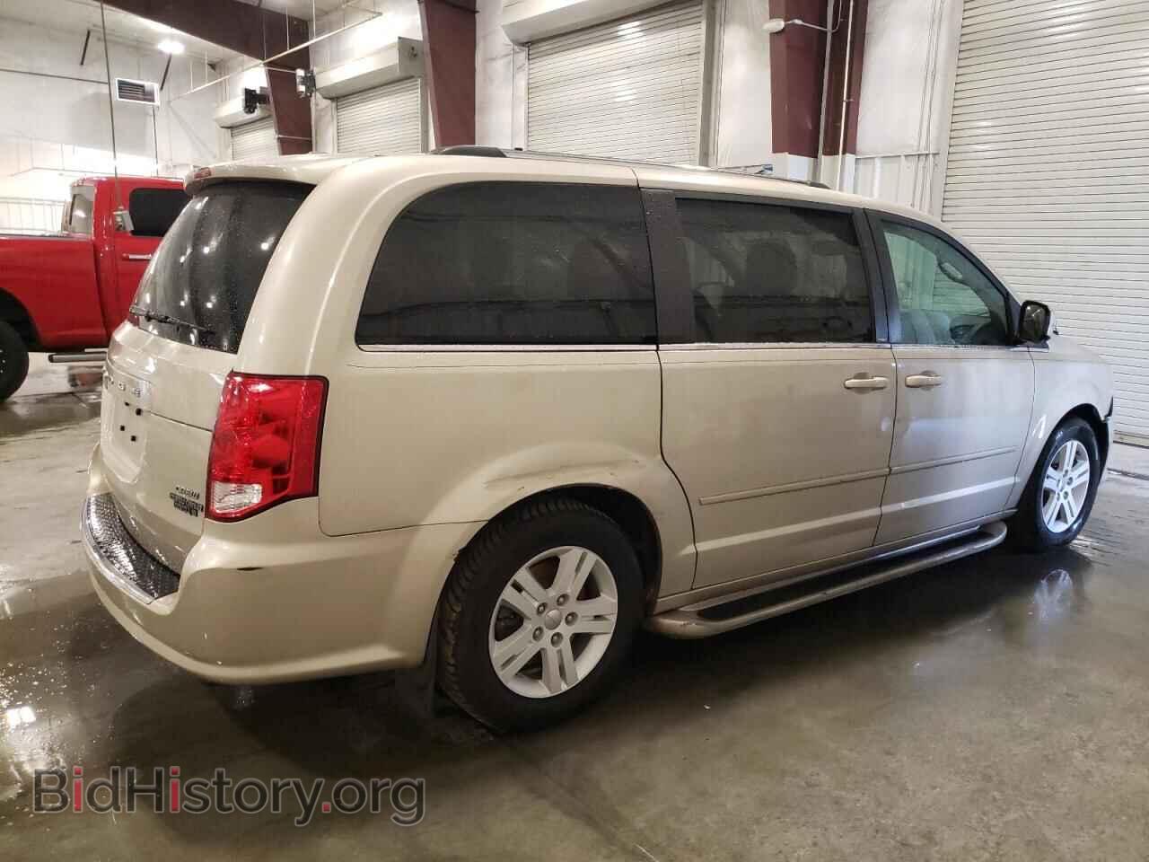 2013 DODGE CARAVAN - VIN: 2C4RDGDG6DR700029 - Фото 3