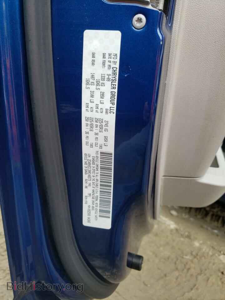 2010 DODGE CARAVAN - VIN: 2D4RN5D13AR146573 - Фото 13