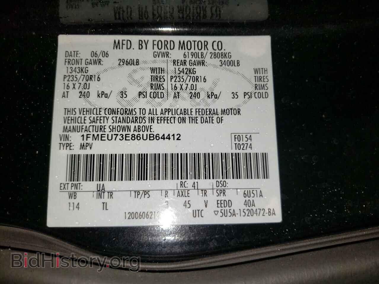 2006 FORD EXPLORER - VIN: 1FMEU73E86UB64412 - Фото 10