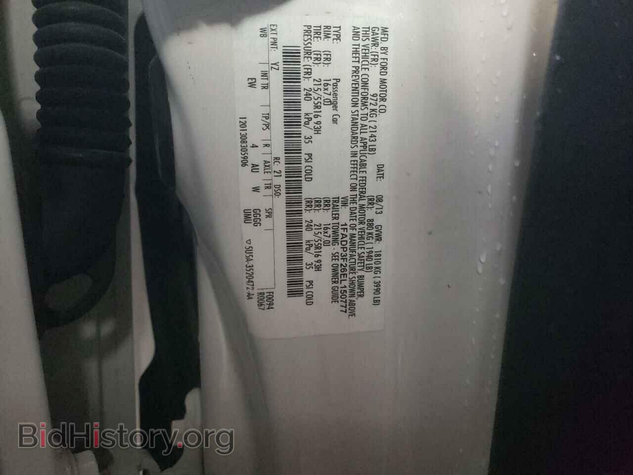 2014 FORD FOCUS - VIN: 1FADP3F26EL150777 - Фото 12