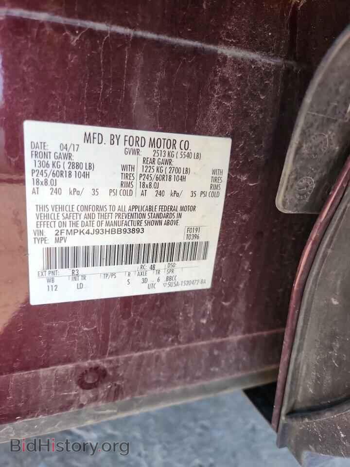 2017 FORD EDGE - VIN: 2FMPK4J93HBB93893 - Фото 13