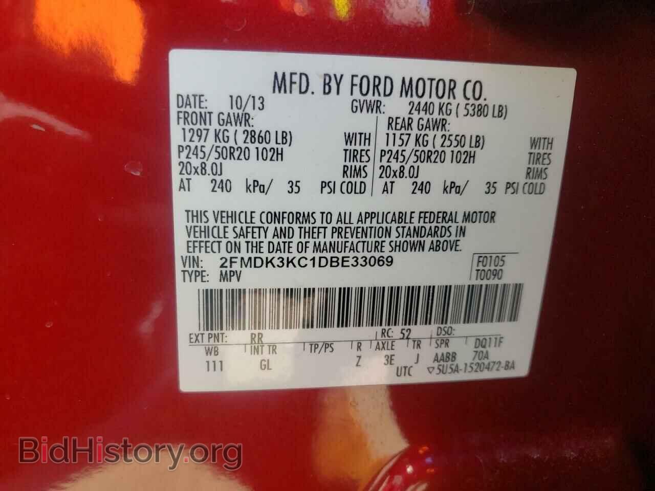 2013 FORD EDGE - VIN: 2FMDK3KC1DBE33069 - Photo 12