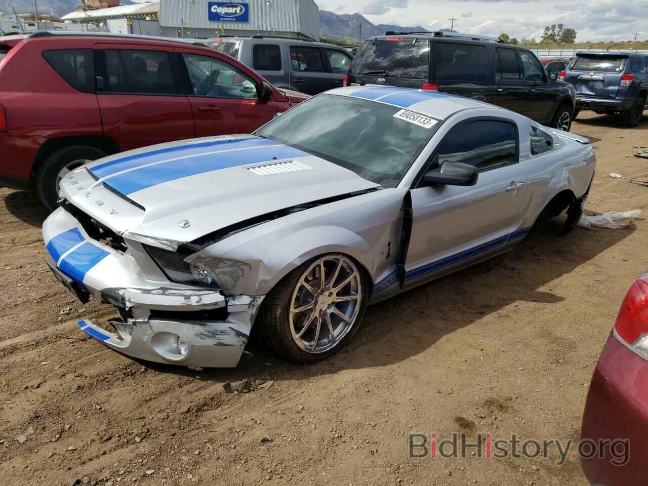 Photo 1ZVHT88S795137335 - FORD MUSTANG 2009