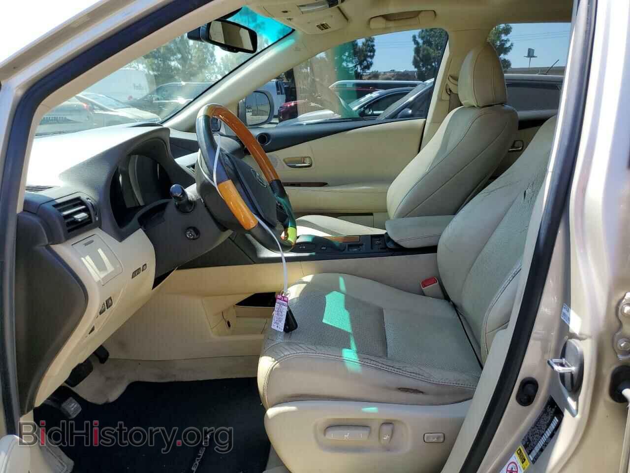 2012 LEXUS RX350 - VIN: 2T2ZK1BA1CC076300 - Фото 7